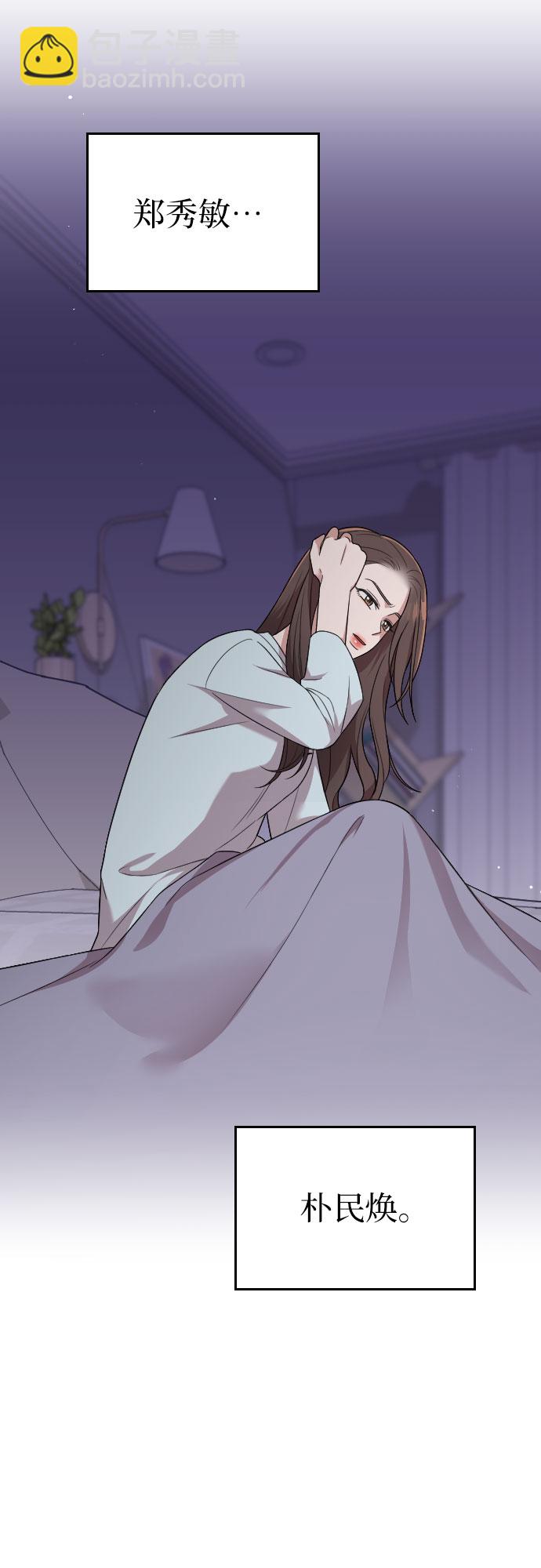 第35话49