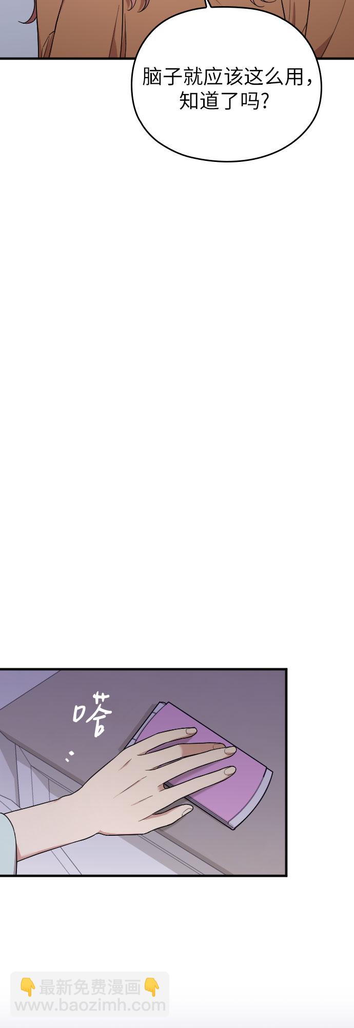 第35话52