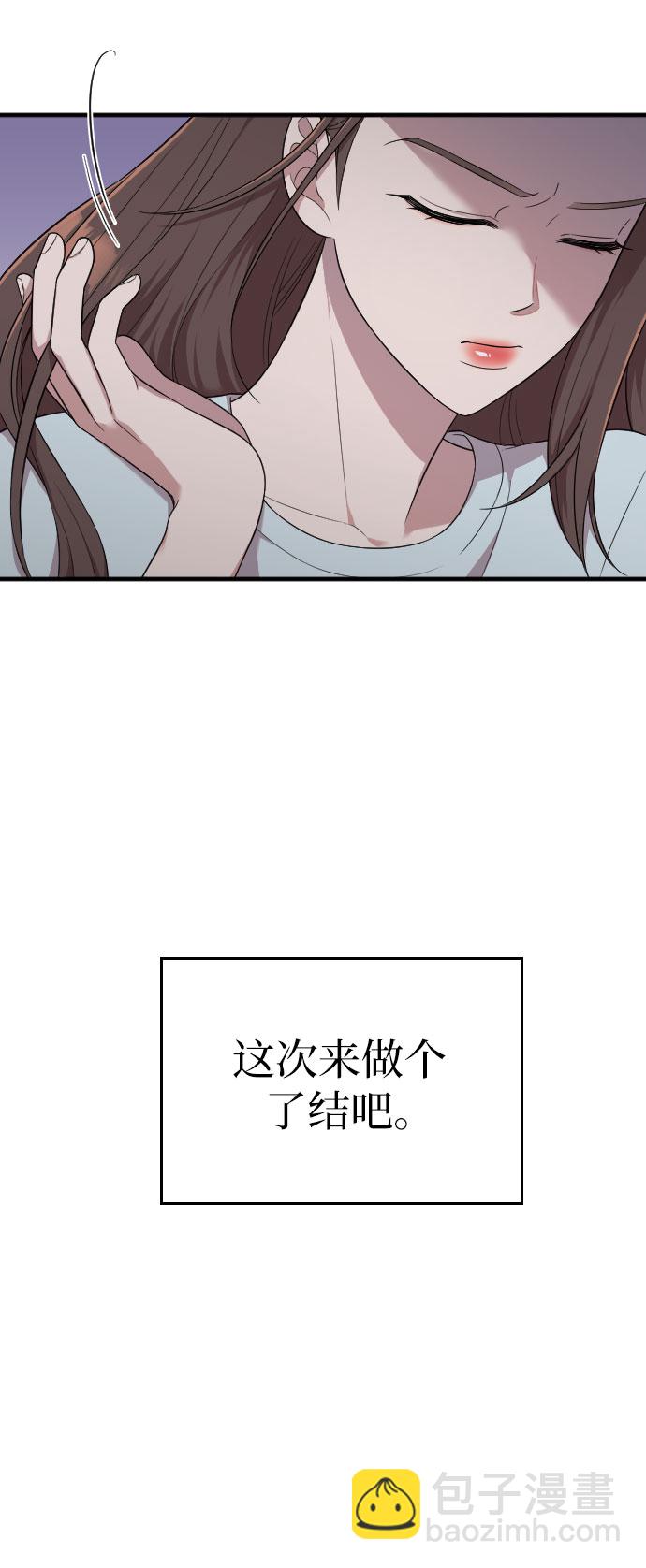 第35话54