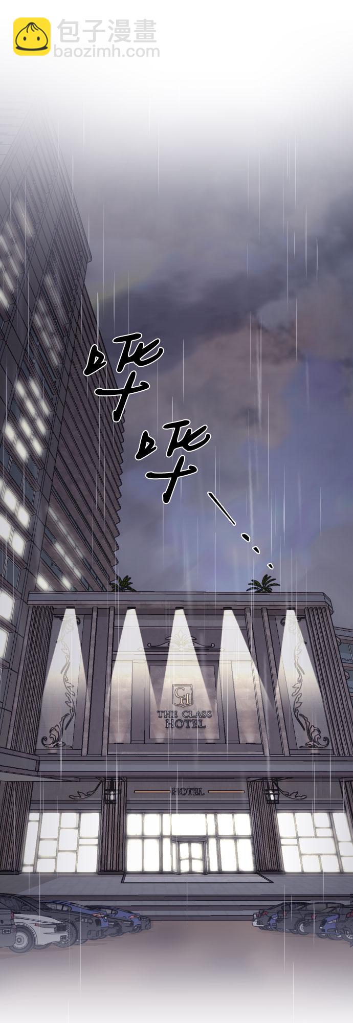 第35话55