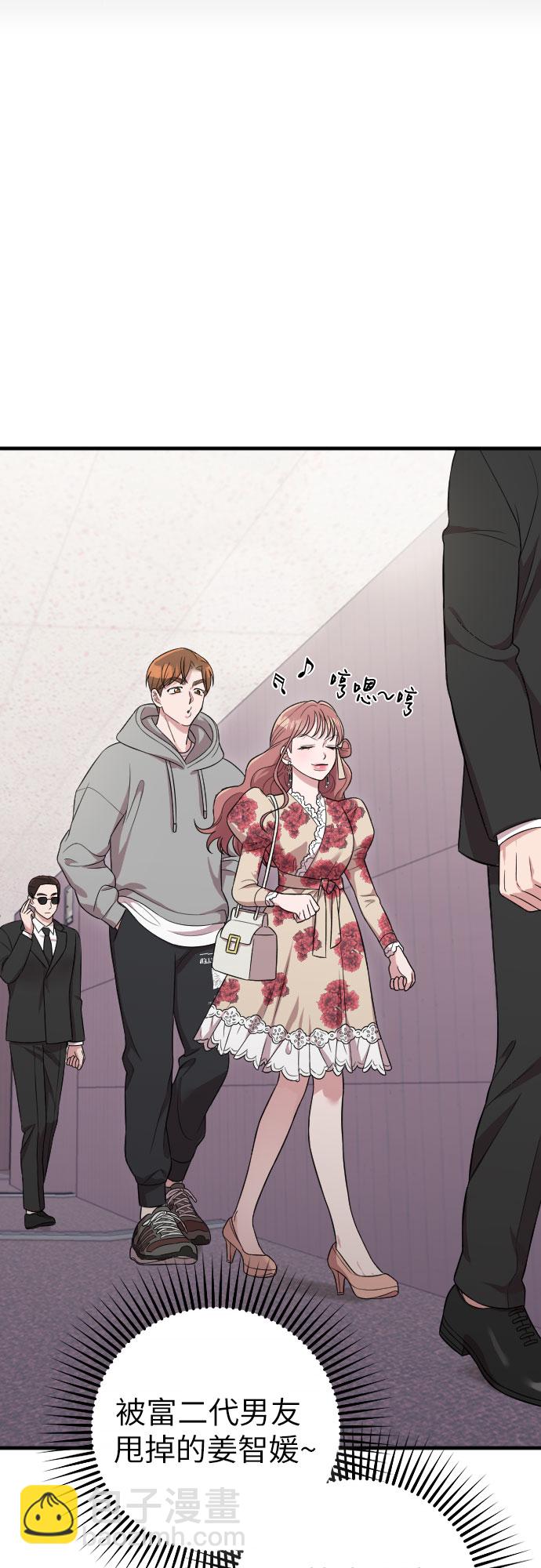 第35话56