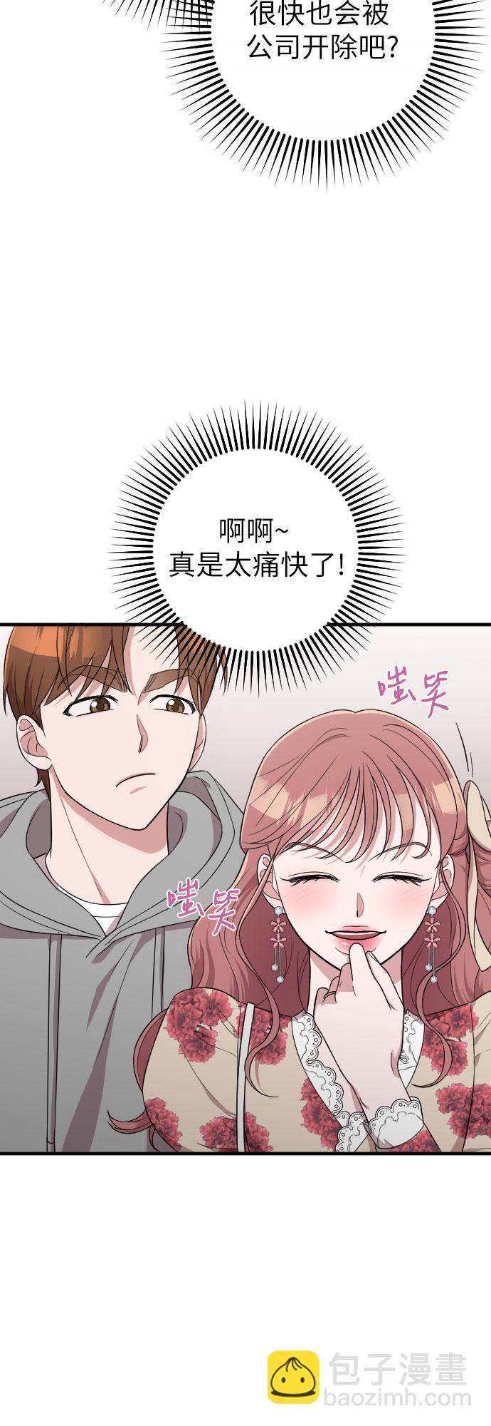 第35话57