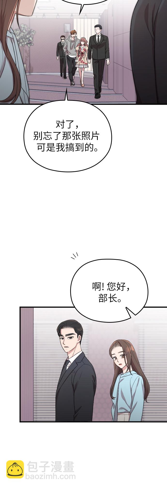 第35话59
