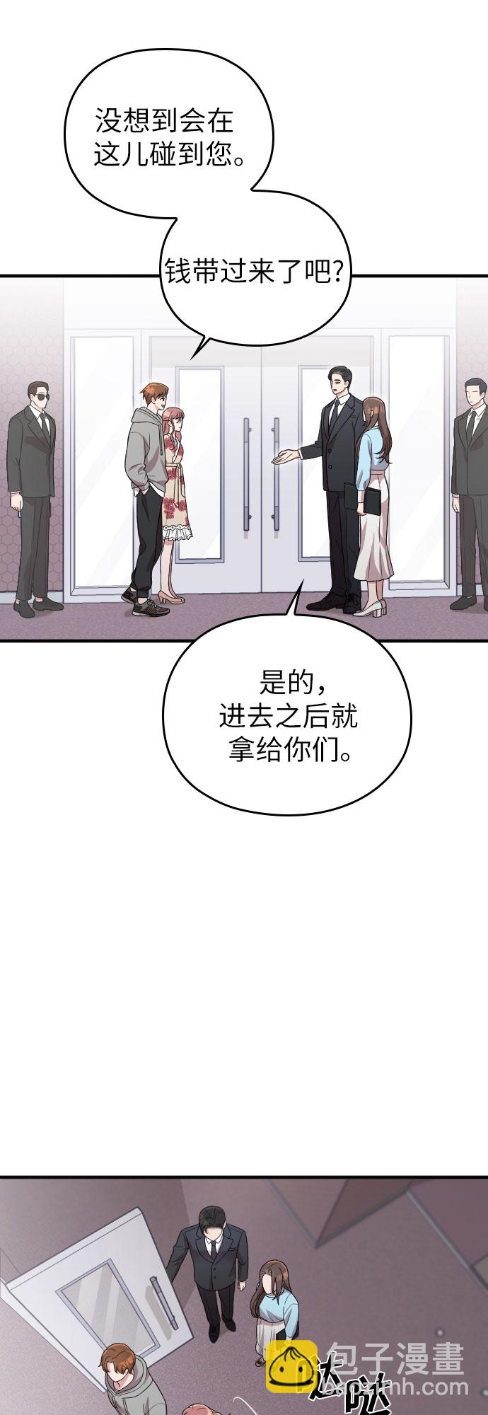 第35话60