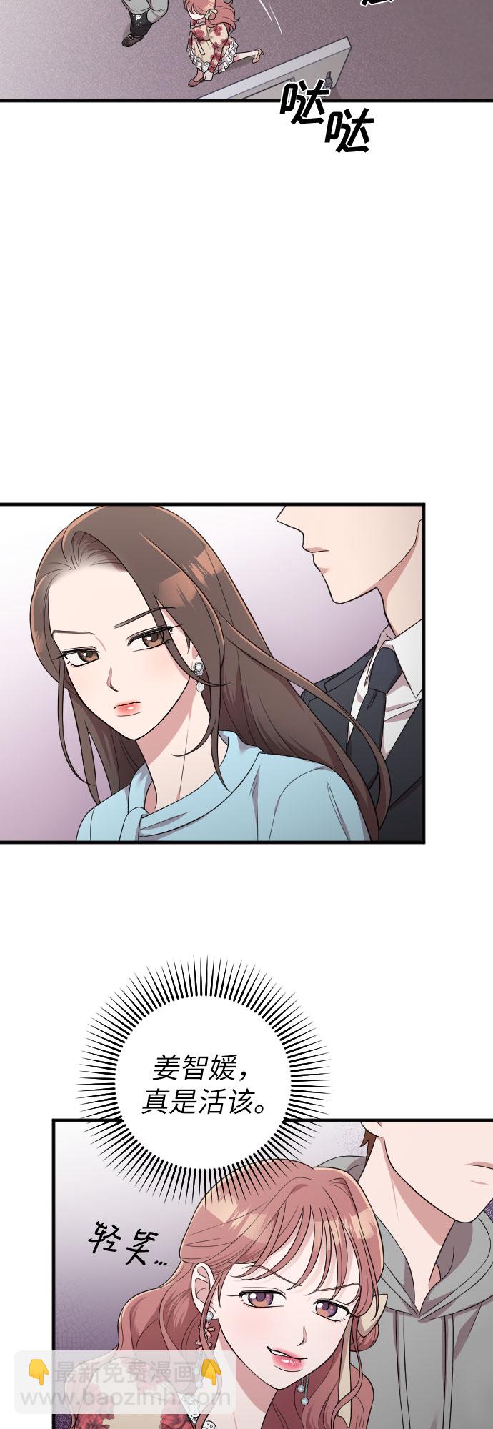第35话61