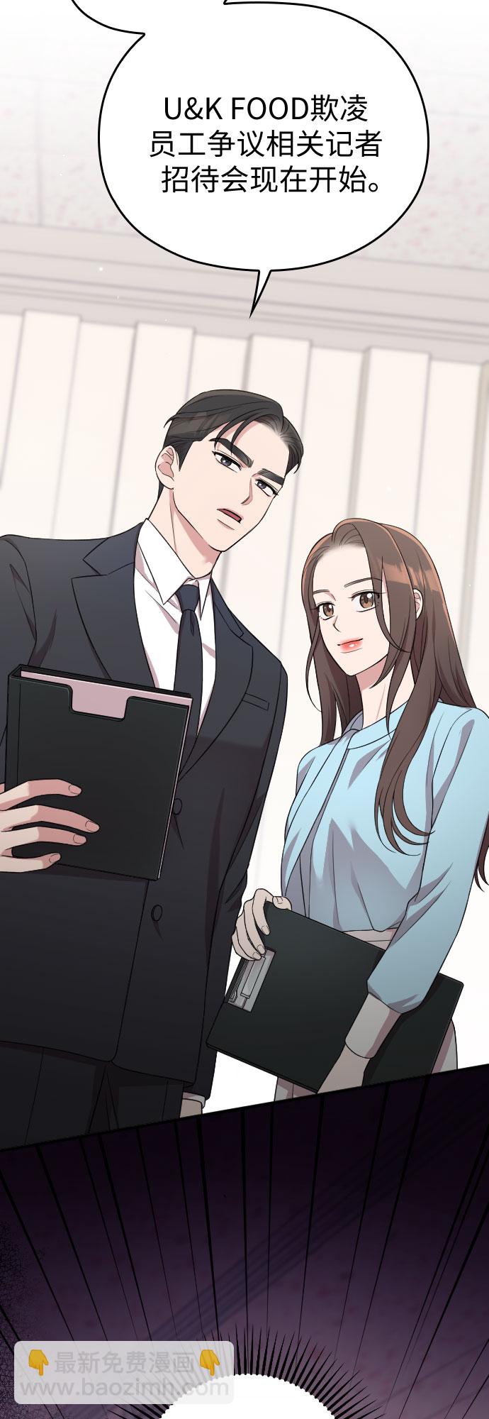 第35话66