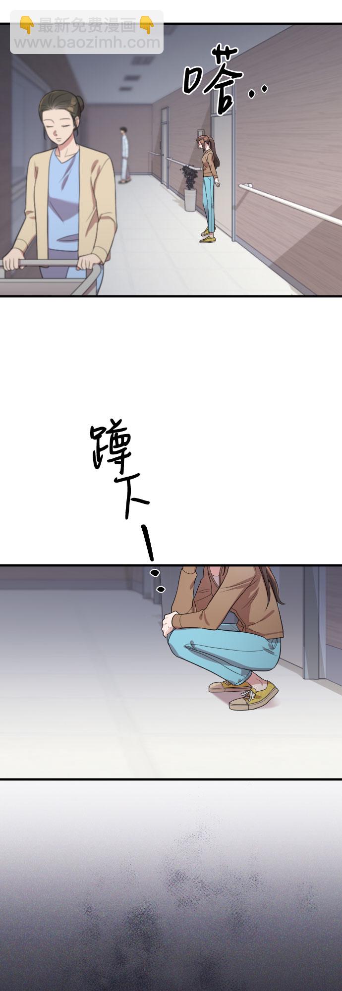 第38话19