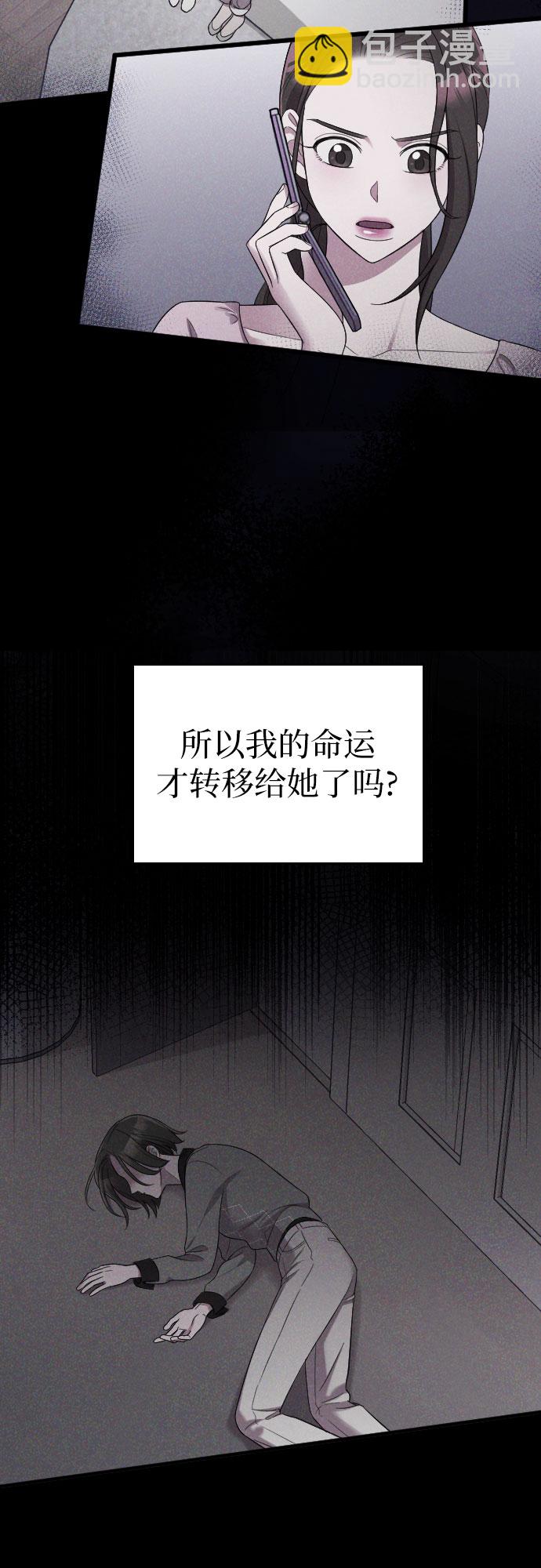 第38话24