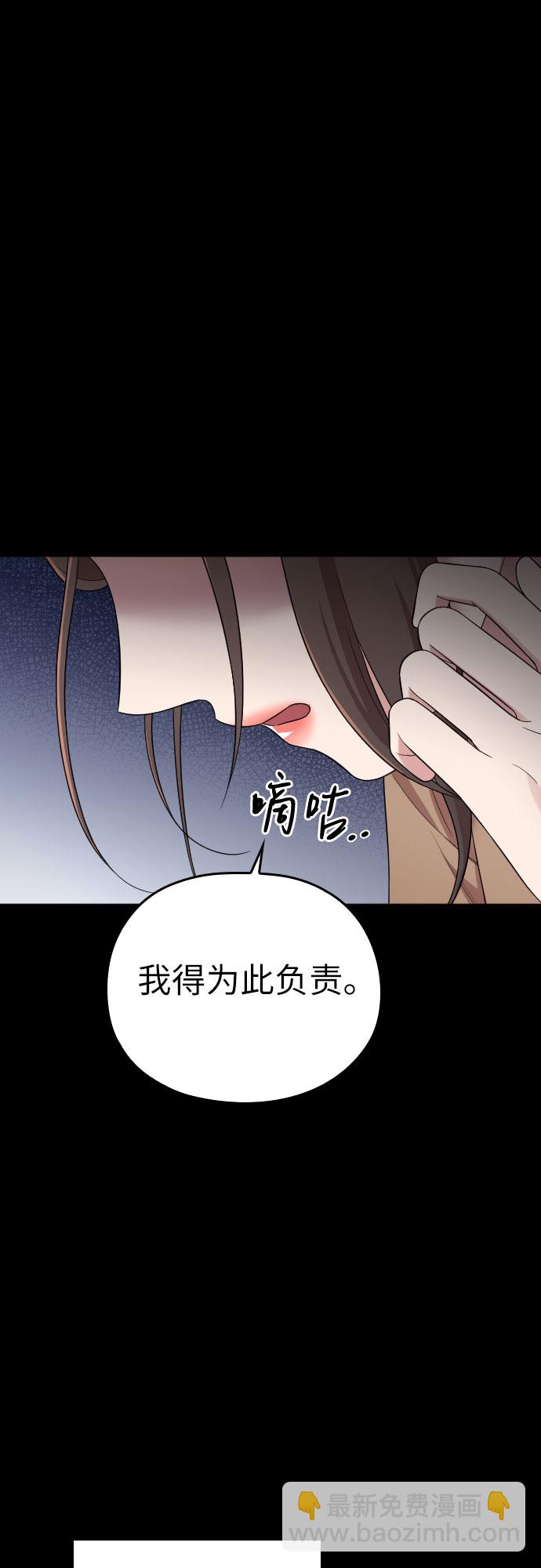 第38话25