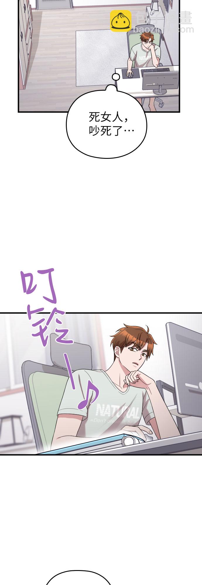 第38话38
