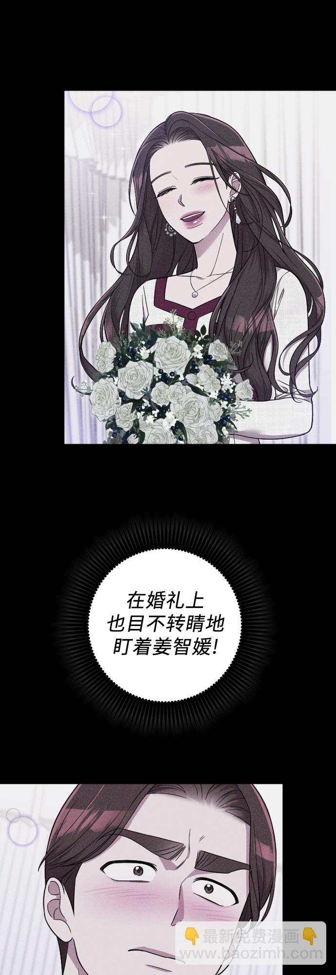 第38话63