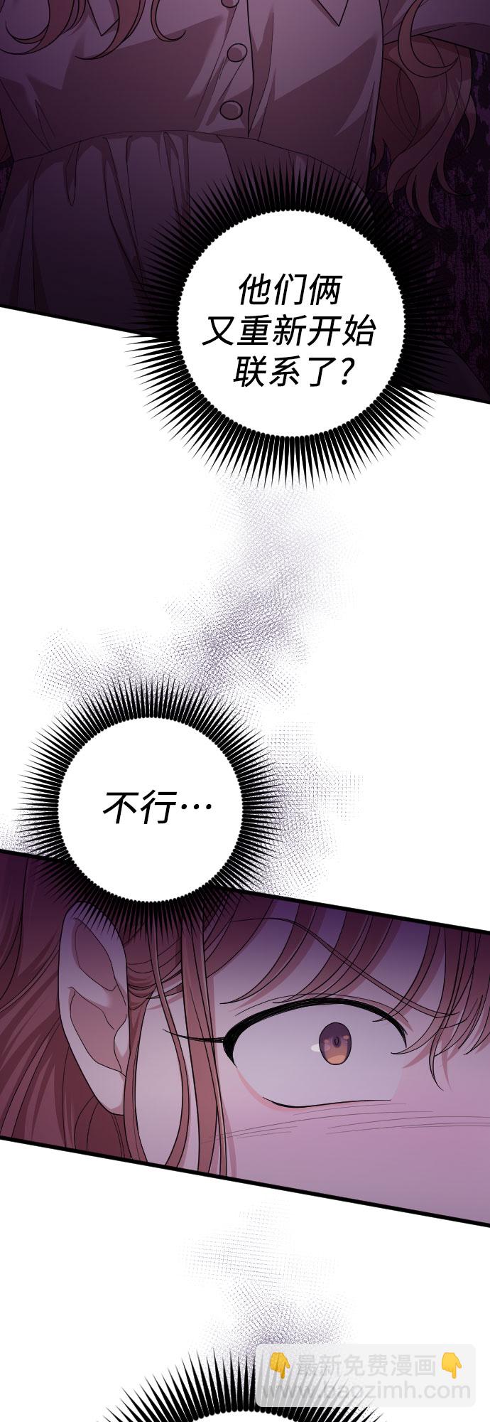 第38话65