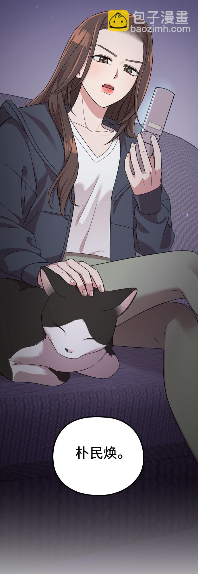 第38话75