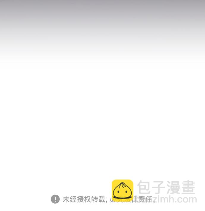 第38话76