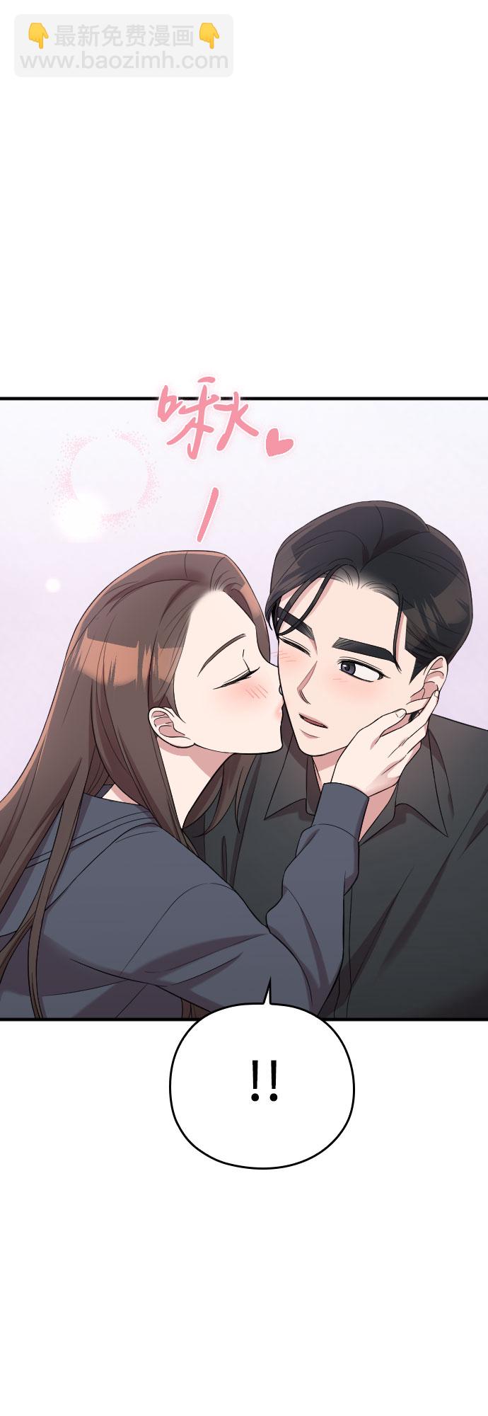 第39话17