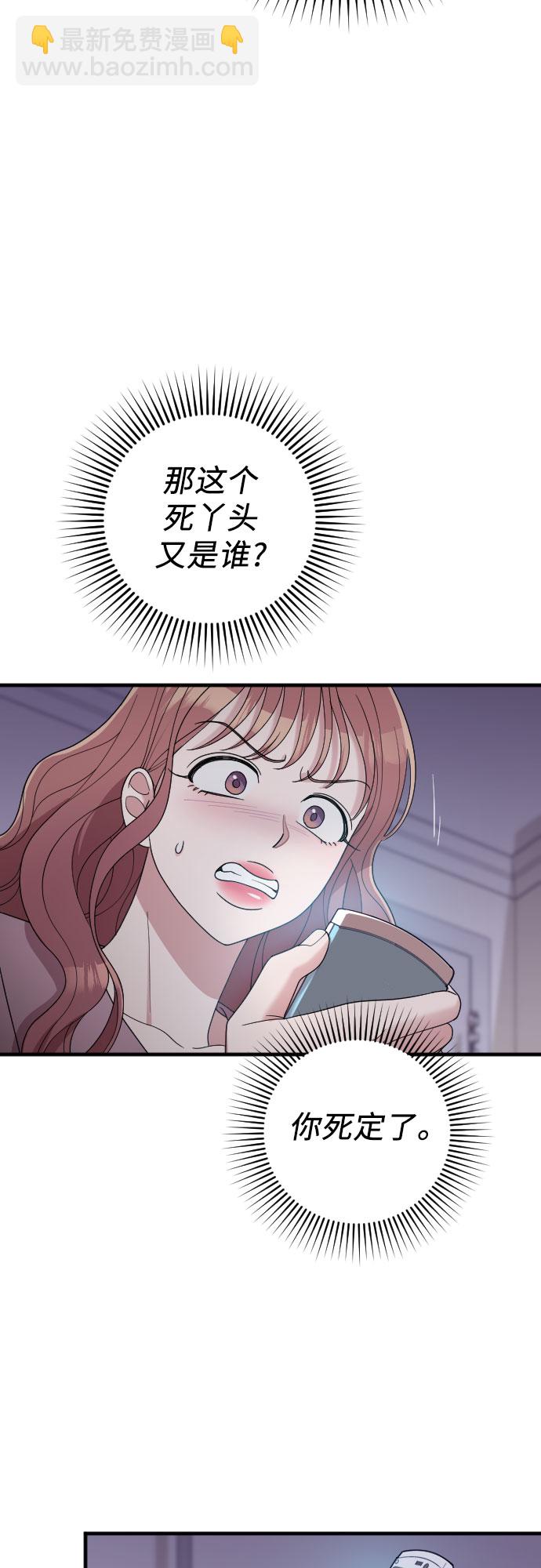 第39话28