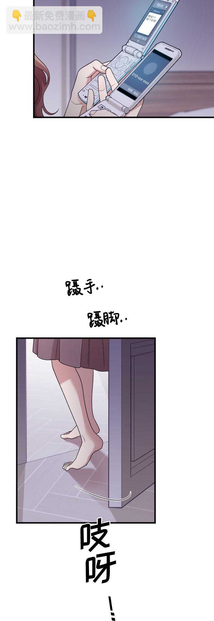 第39话29