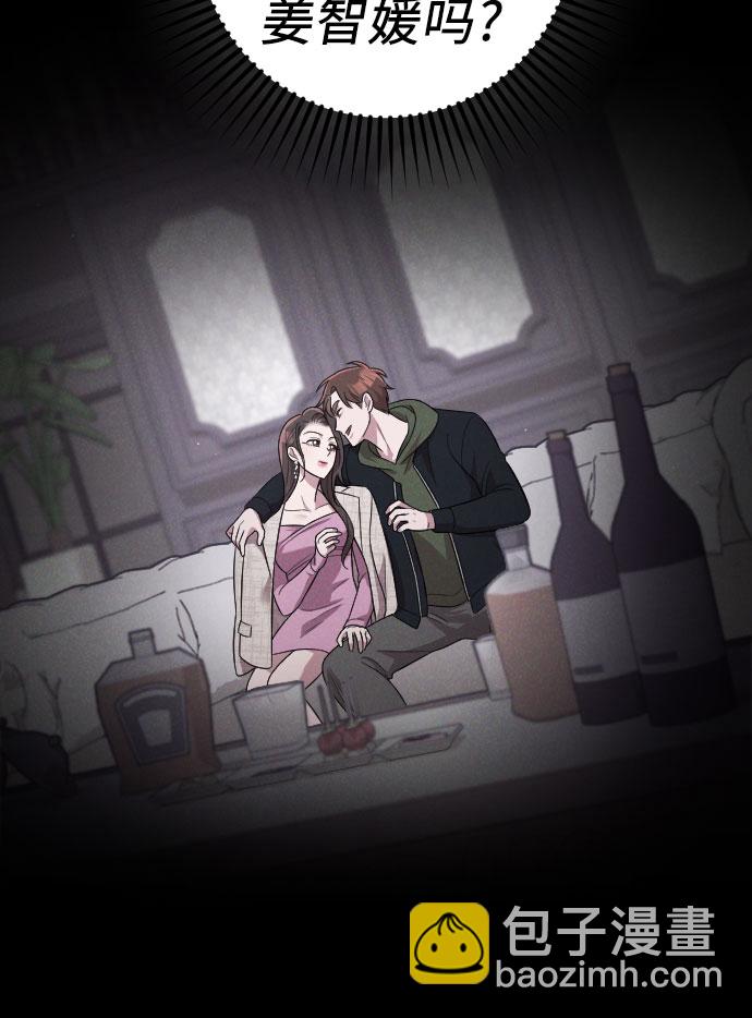 第39话35