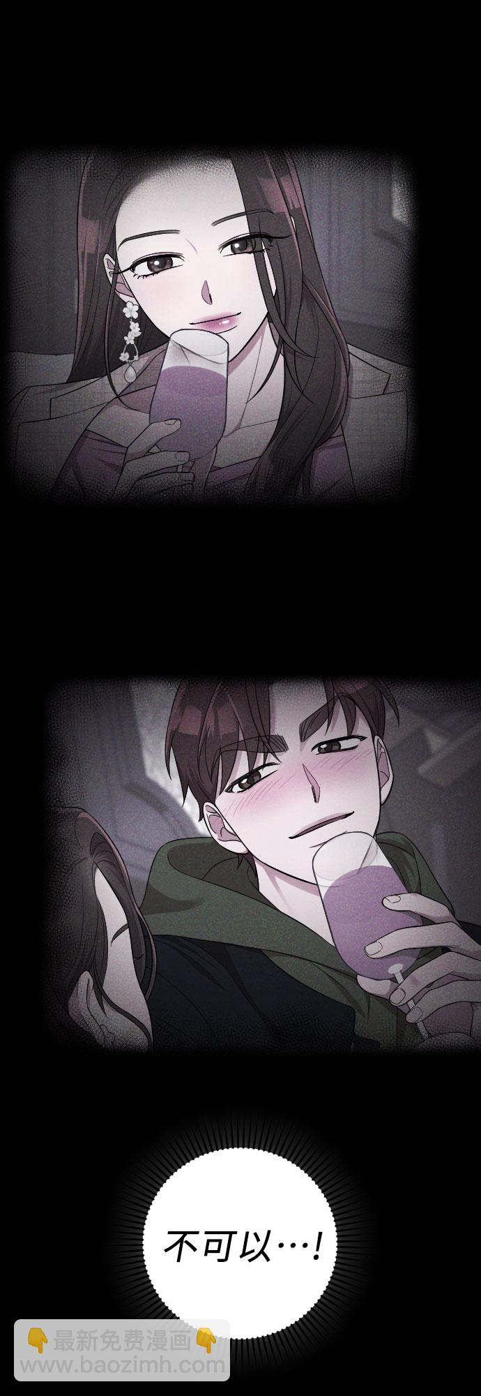 第39话36