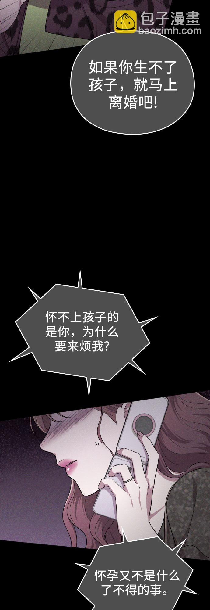 第39话64