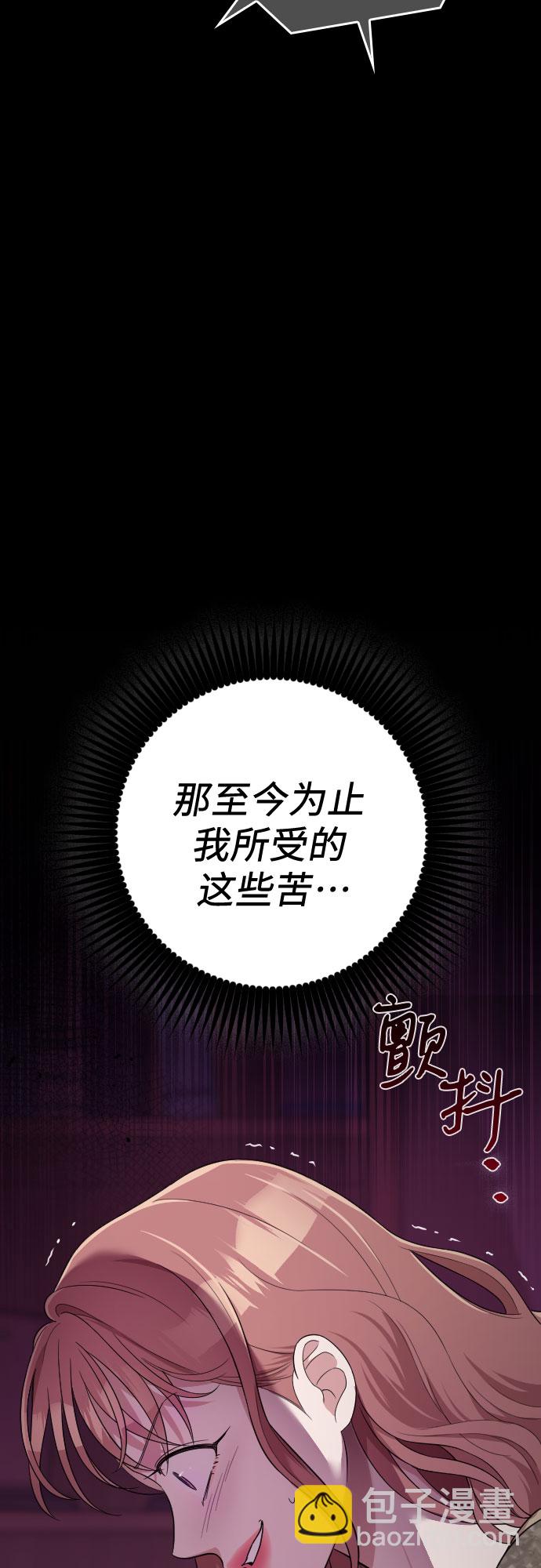 第39话65