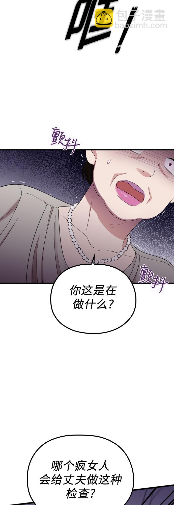 第40话21
