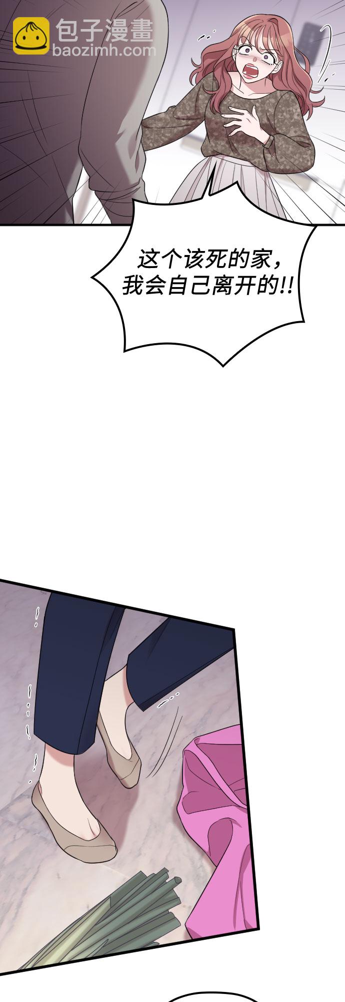 第40话28