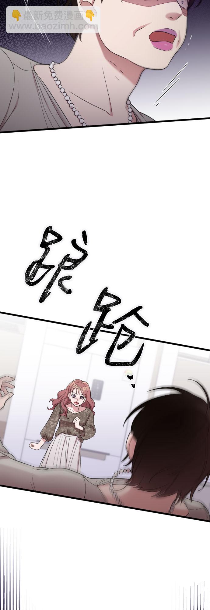 第40话30