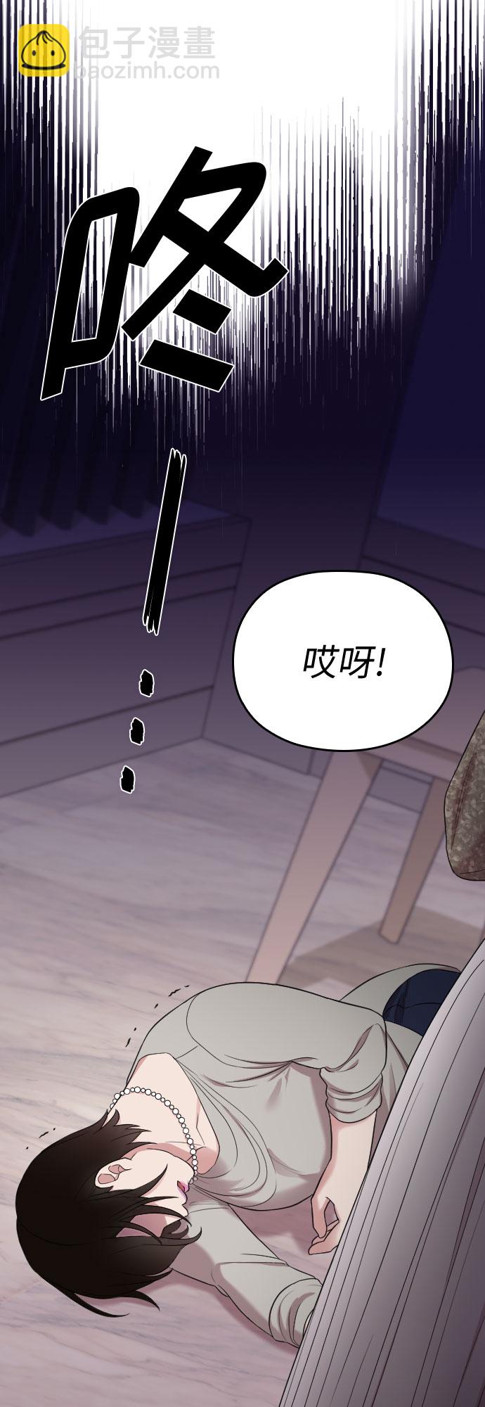 第40话31