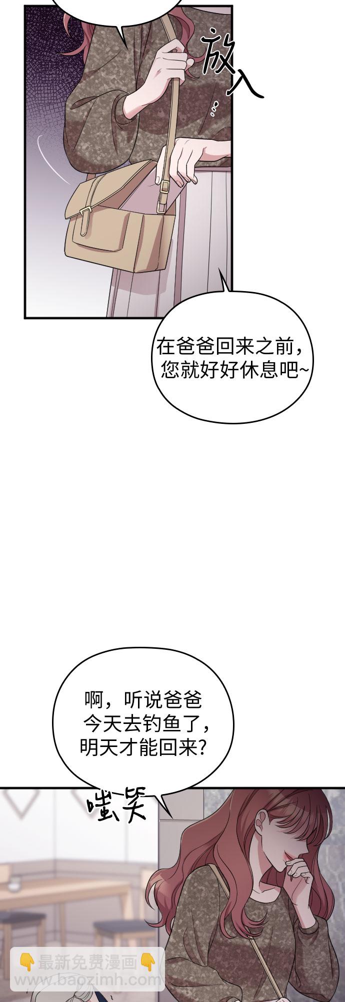 第40话35
