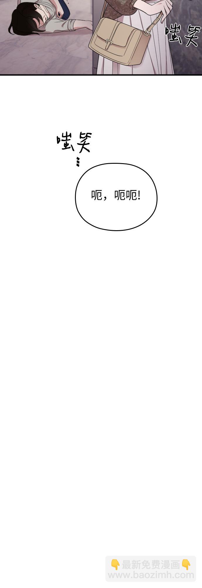 第40话36