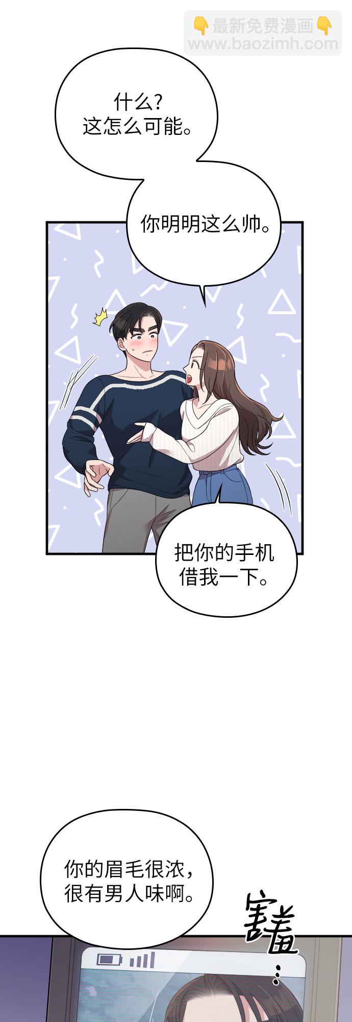 第40话42