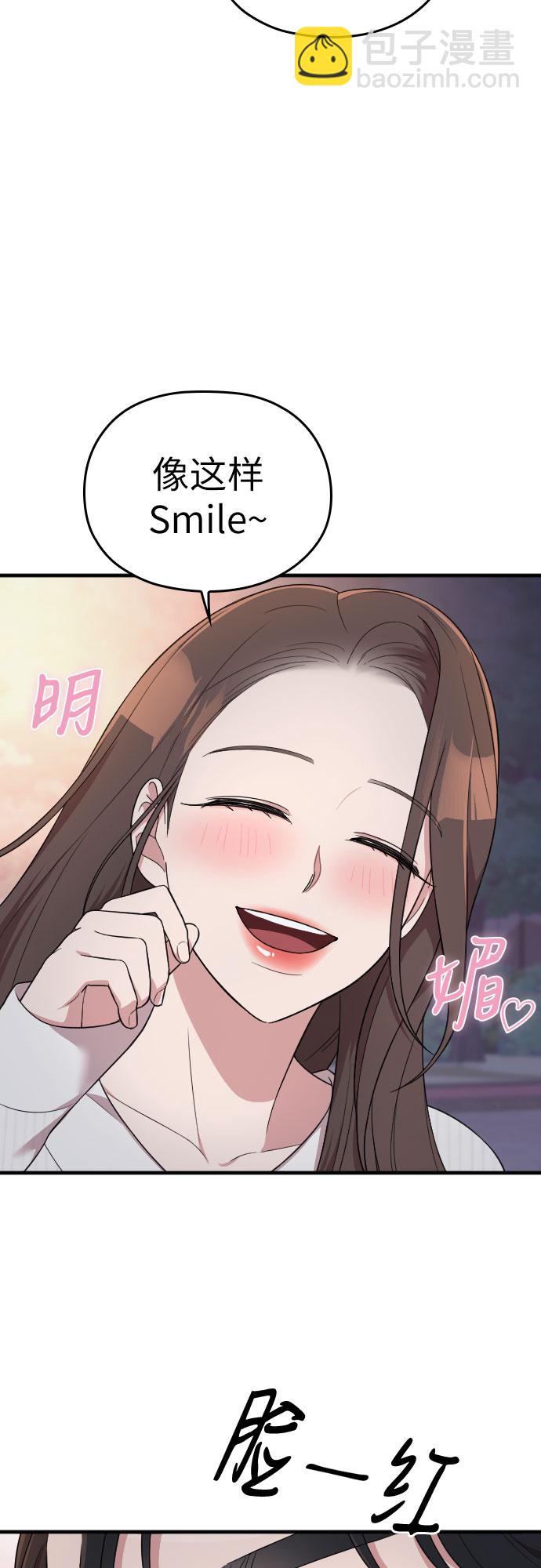 第40话45