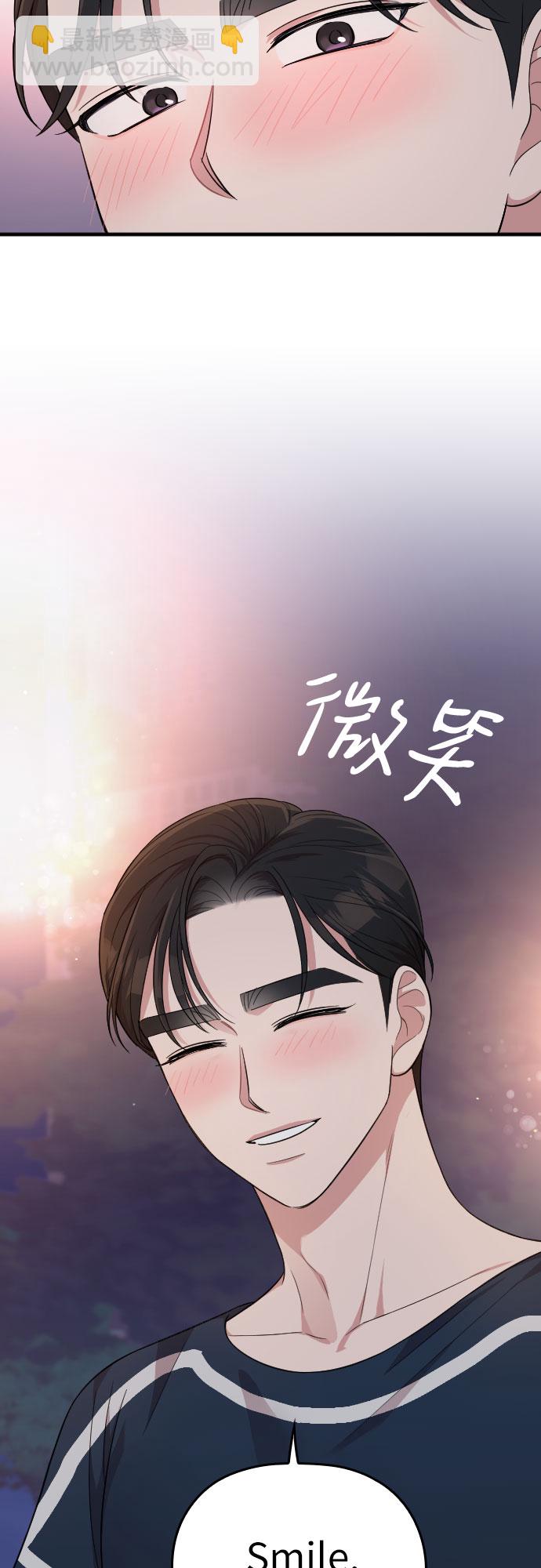 第40话46