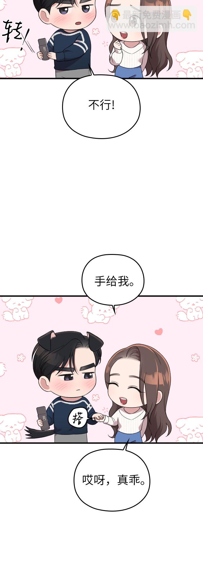 第40话49