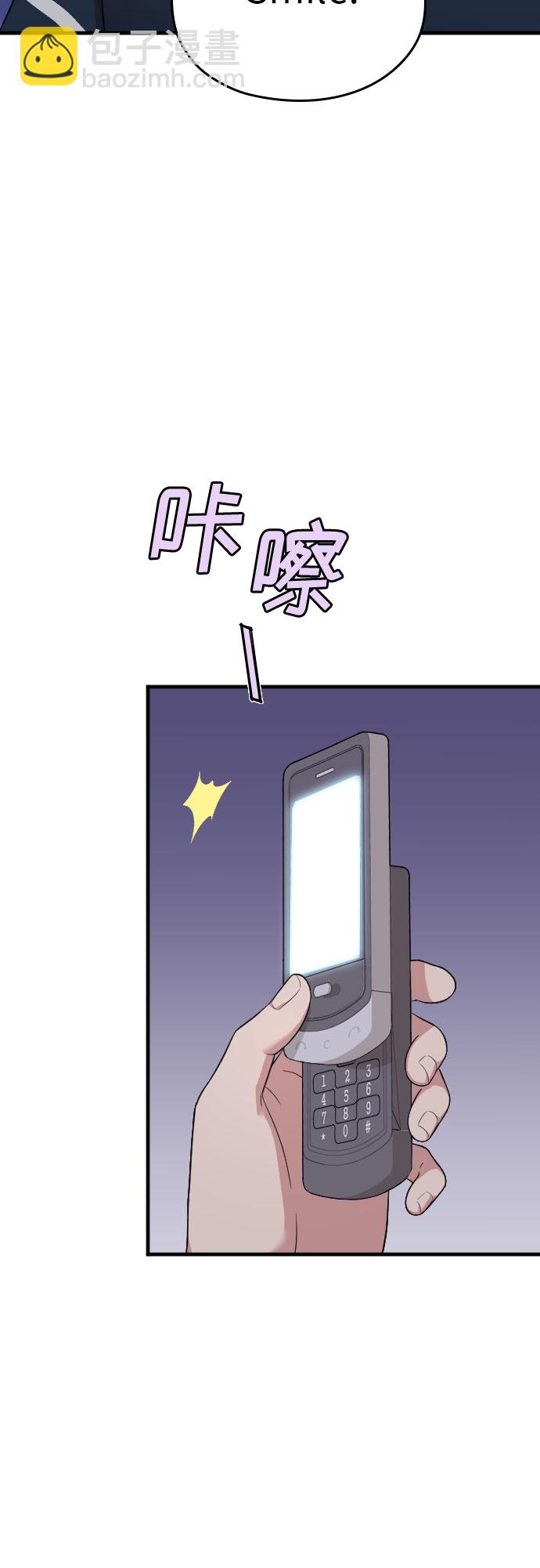第40话51