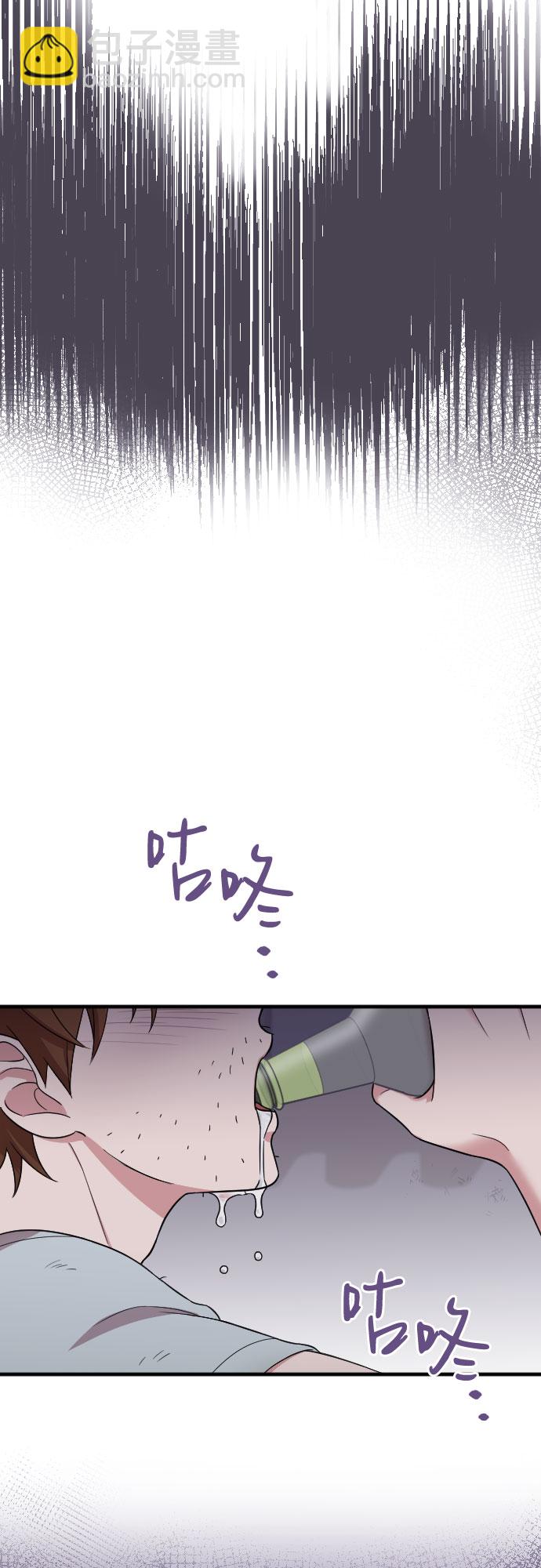 第41话11