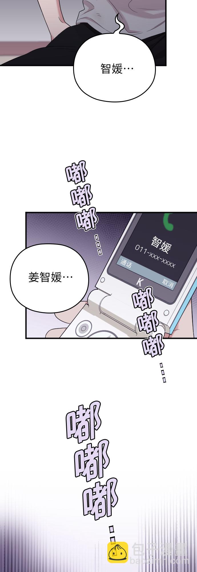 第41话15