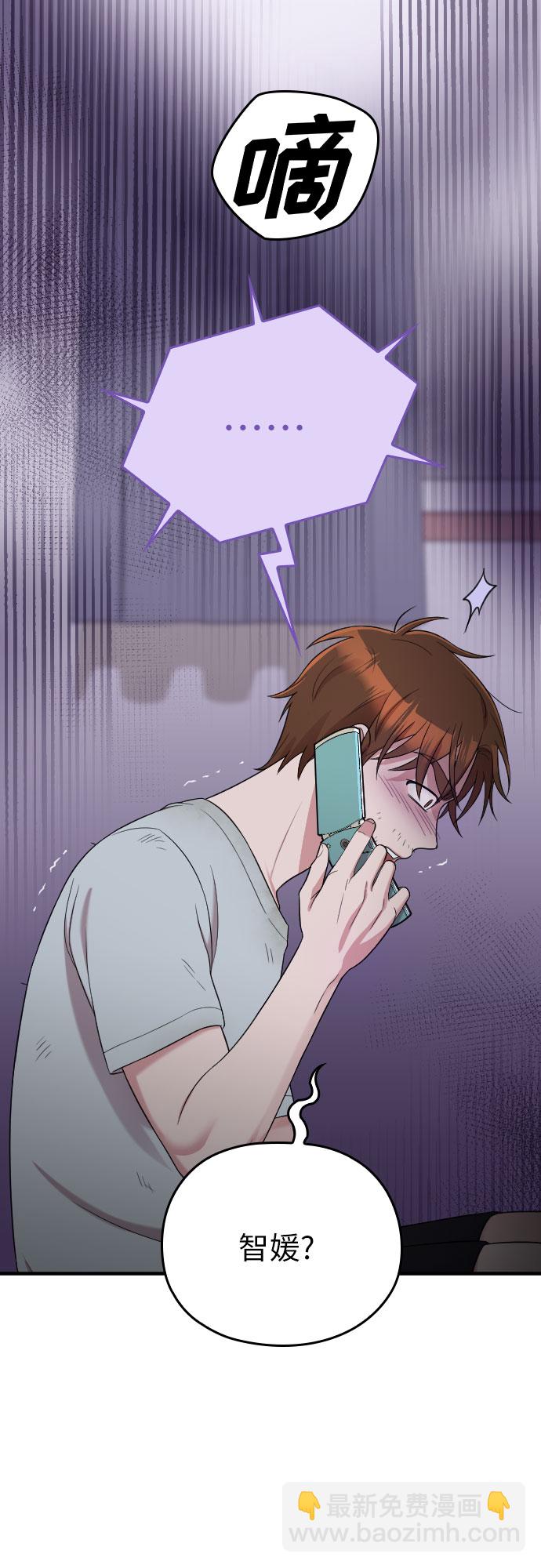 第41话16