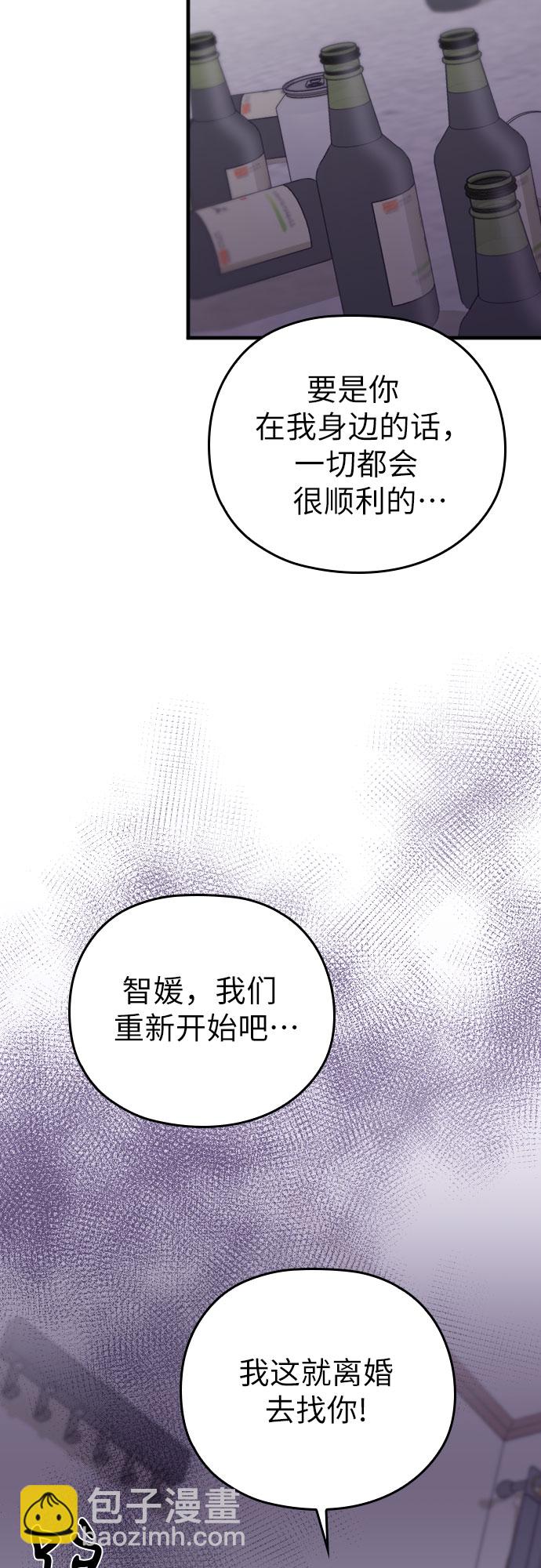 第41话18