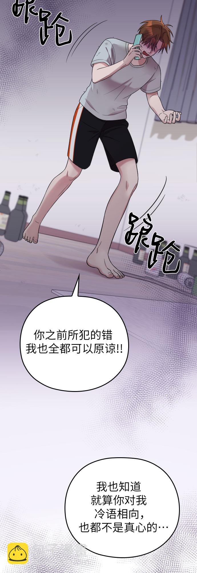 第41话19