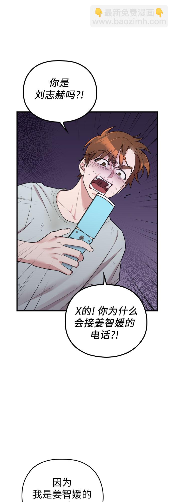 第41话21