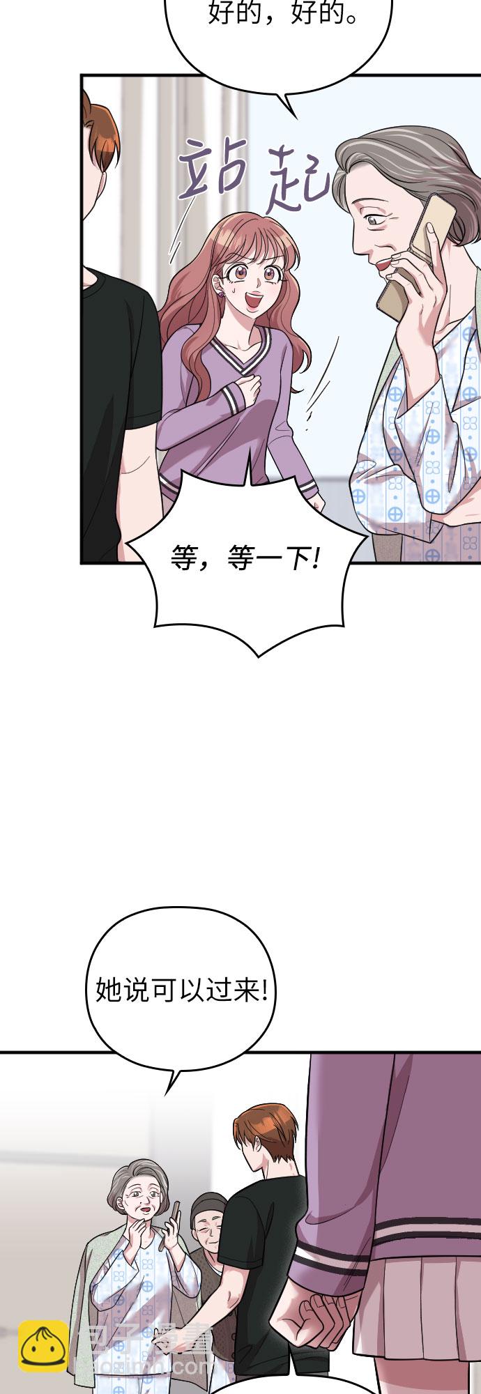 第41话43