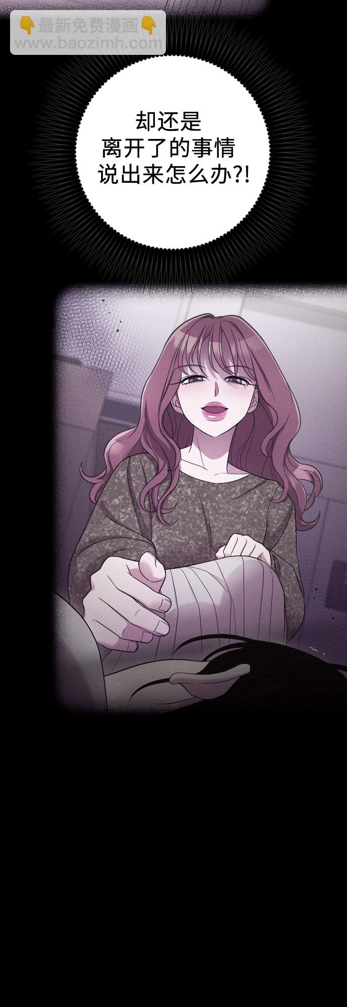 第41话48