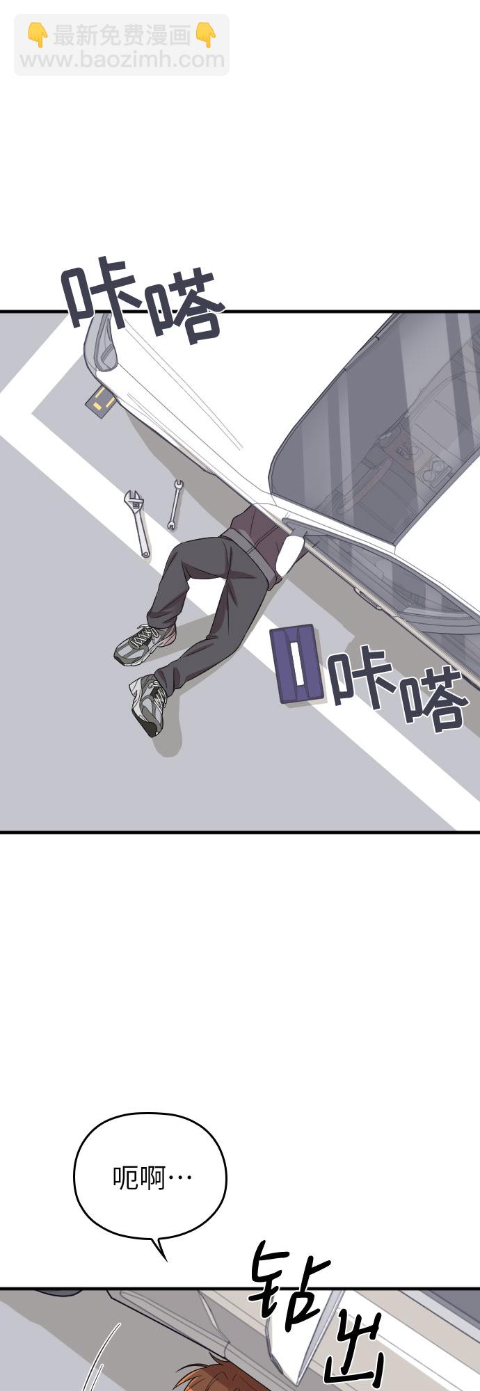 第42话21