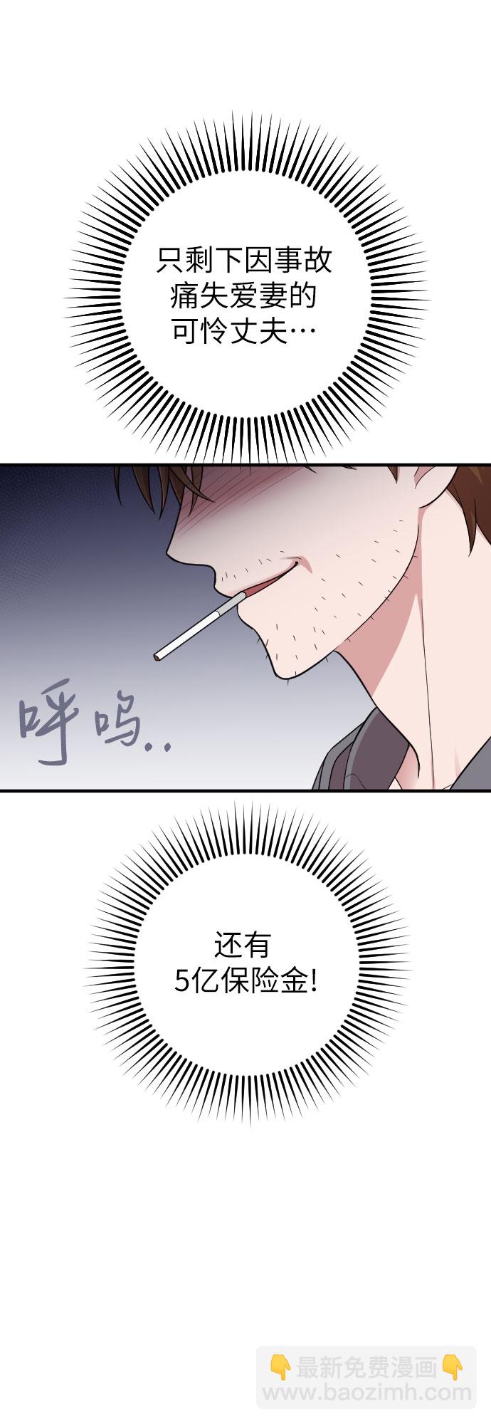 第42话25