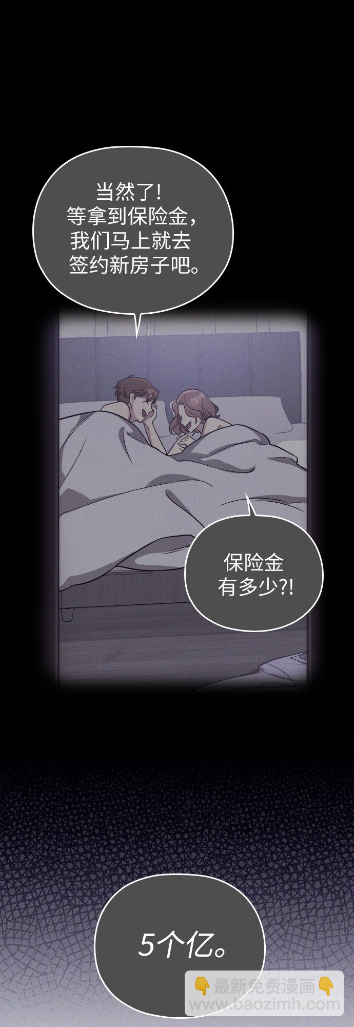 第42话33