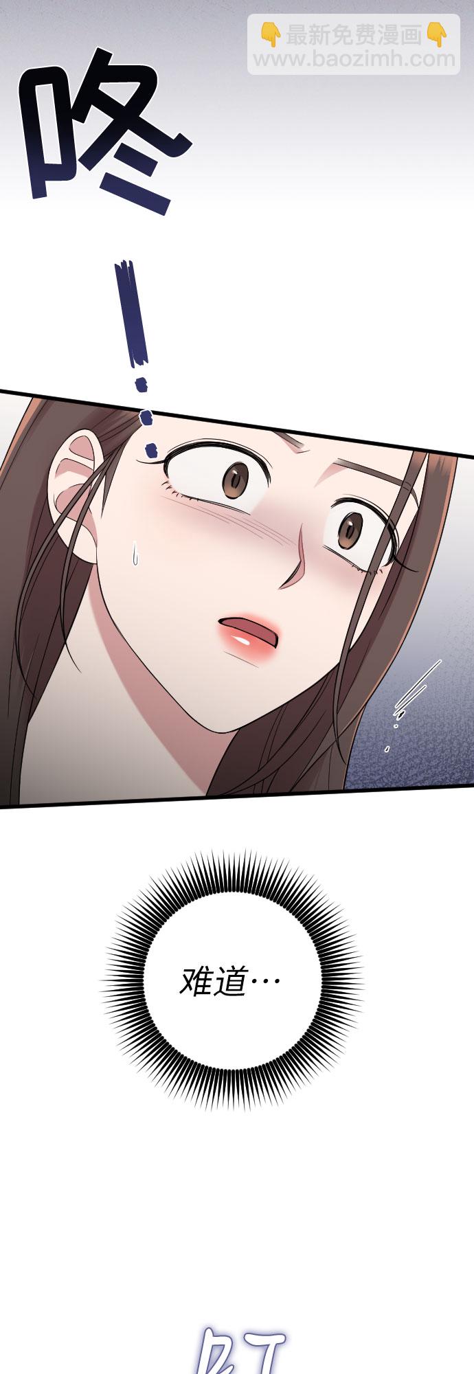第42话34