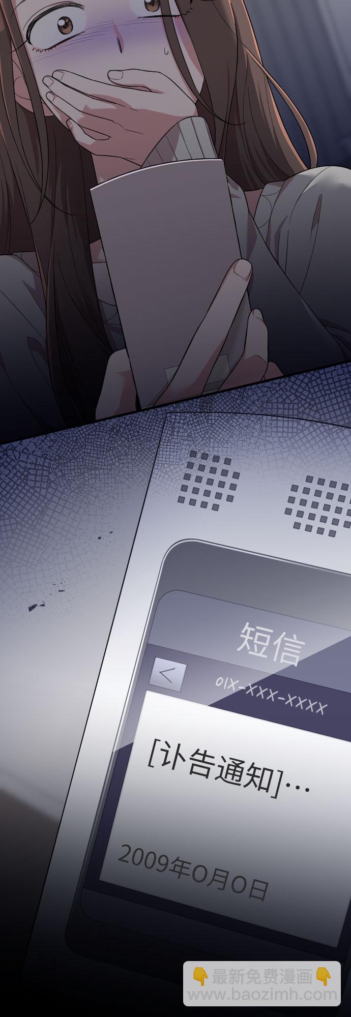 第42话37