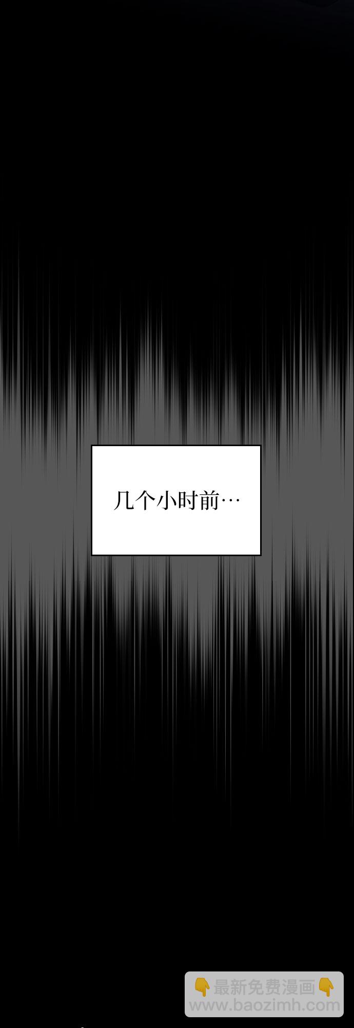 第42话38